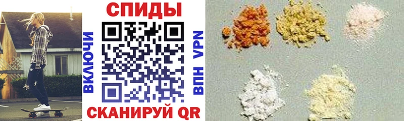 АМФ VHQ  мега рабочий сайт  Анадырь  сколько стоит 