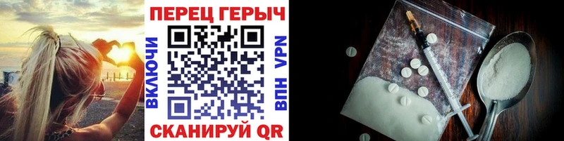 где продают   Анадырь  ГЕРОИН Афган 