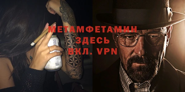 MESCALINE Няндома