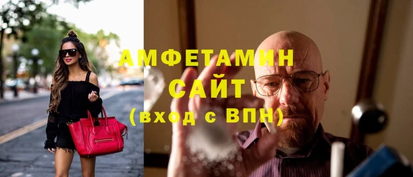 твердый Алексеевка