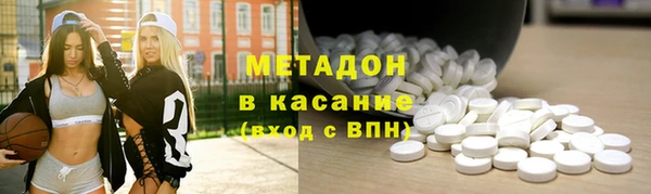 MDMA Алзамай
