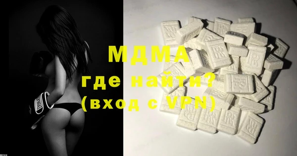 твердый Алексеевка