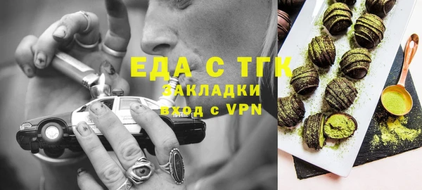 MDMA Алзамай