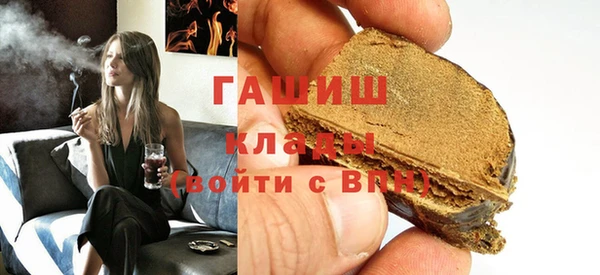 твердый Алексеевка