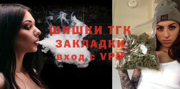 MDMA Алзамай