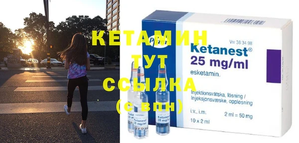 MESCALINE Няндома