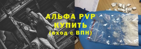 твердый Алексеевка